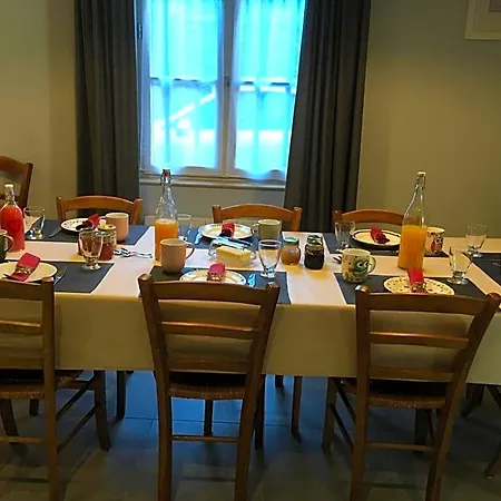 Des Contamines Bed & Breakfast 3*